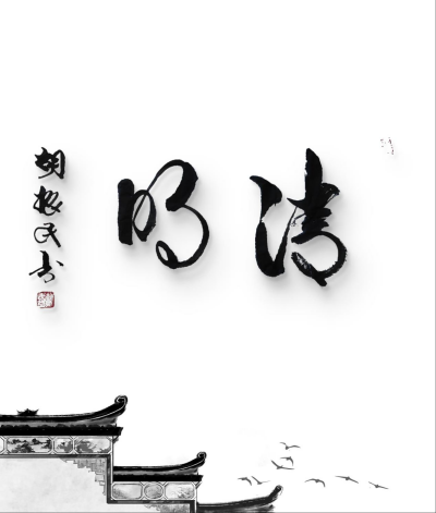 圖片 1 - 副本.png