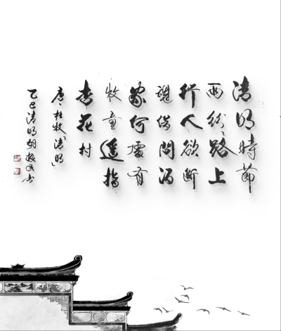 圖片 7.png