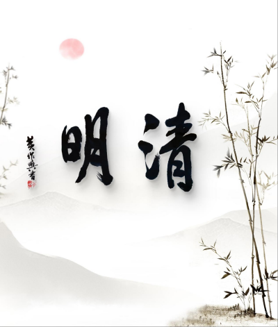圖片 1.png
