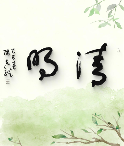 圖片 1.png