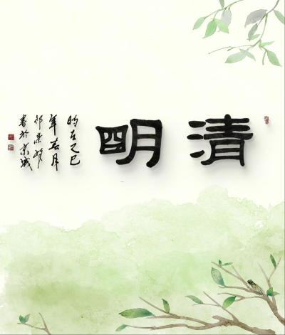 圖片 1 - 副本.png
