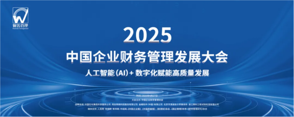 圖片 2.png