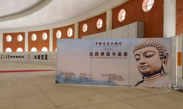 1背景.jpg