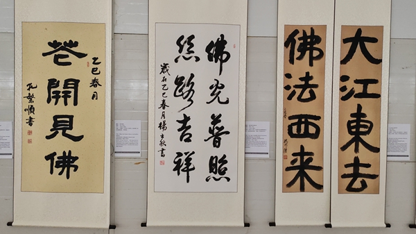 6 顧問作品.jpg
